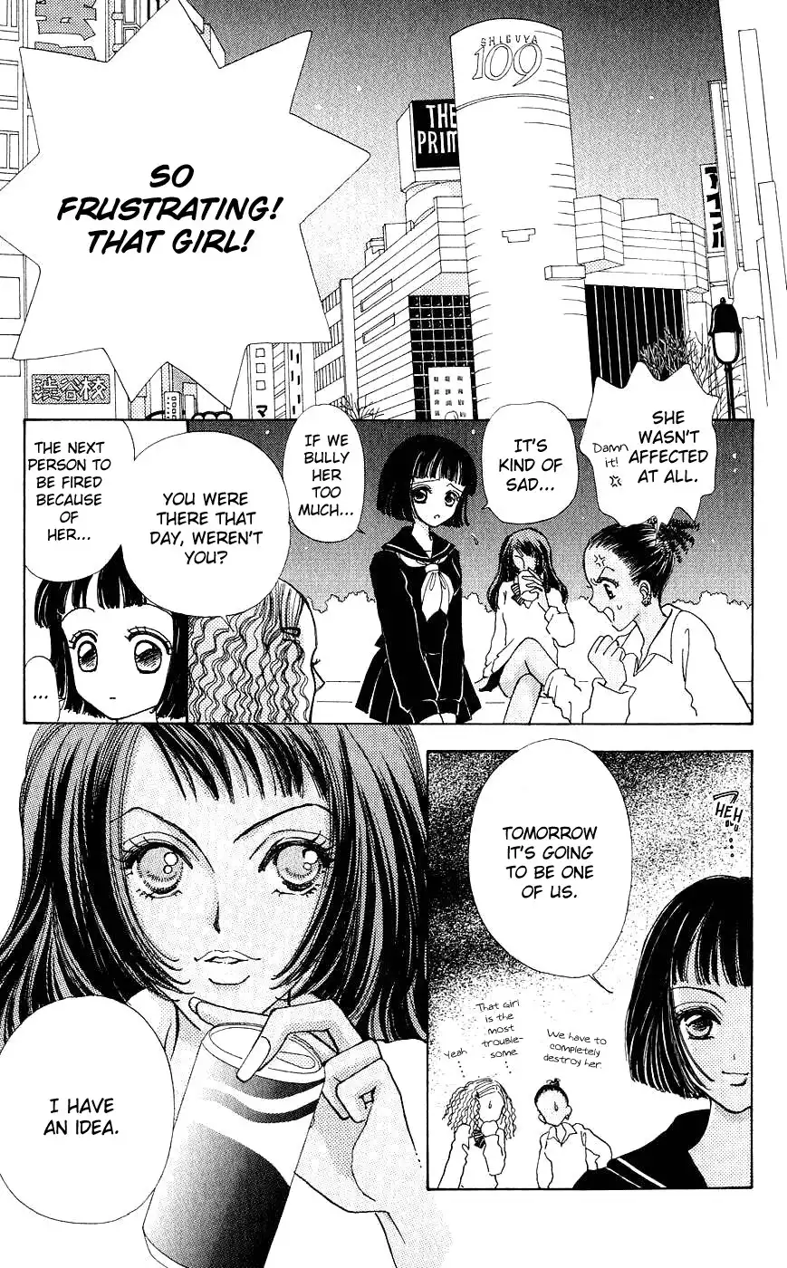 Hana ni Nare Chapter 54 8